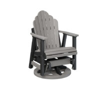 Cozi-Back Swivel Glider.